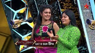 Sixth Sense Season 5 - Promo | Neepa Super Dance on Chandramukhi Song | Sat & Sun 9 PM | Star Maa