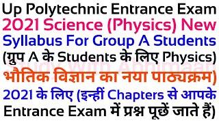 Up Polytechnic Entrance Exam Preparation 2021 Physics Syllabus