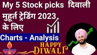 Diwali Muhurat Trading 2023 - My 5 Best Stocks for Investment ! Trading with Jasnoor