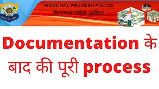 Hp police documentation process ll Hp police documentation update 2022 ll Hp police result update