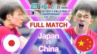 Japan vs. China - Full Match - PPTV 2021 Asian Sr. men's JVA Volleyball Championship | Pool E
