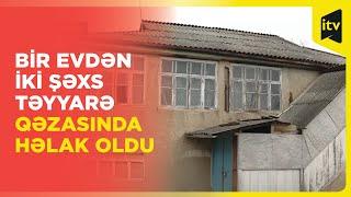 Təyyarə qəzasında həlak olan bacı-qardaş