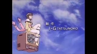 Denei Shoujo - Video Girl Ai (1992) | Opening and Endings