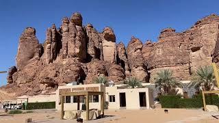 [HD] Shaden Resort AlUla / منتجع شادن العلا (review / مراجعة)