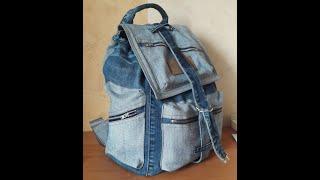 Как сшить рюкзак из старых джинсов. How to sew a backpack fom old jeans.