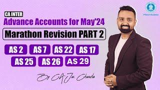  Marathon Revision (Part 2) | Adv. Accounts | May/Nov. 24 | CA Inter | Jai Chawla | Vsmart Academy