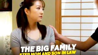 Japanese step mom | step mom and step son | japan mom and step daughter | step son and step mom