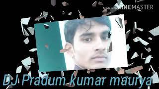 DJ Pradum kumar(3)