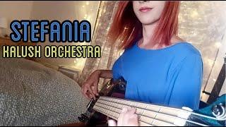 Kalush Orchestra - Stefania - Eurovision 2022 Winner - Ukraine (Bass Cover & TABS in description)