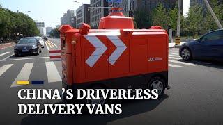 Chinese smart van system provides seamless automated delivery service