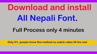 How to download nepali font in pc ? How to download preeti font ?   2021🩸🩸