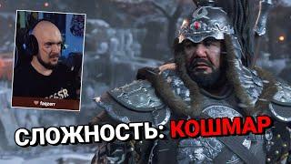 Хотун-Хан на МАКСИМАЛЬНОЙ СЛОЖНОСТИ \ Ghost of Tsushima