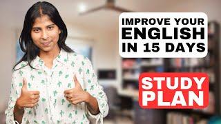 Master English in 15 Days: Simple Steps for Beginners!