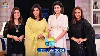 Good Morning Pakistan | Original Vs Replica Discussion Special | 31 July 2024 | ARY Digital