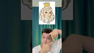 Напишите в комментариях кого вы там увидели  #shorts #tiktok #иллюзия