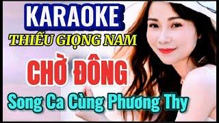 Chờ Đông - Karaoke Thiếu Giọng Nam - Song Ca Cùng Phương Thy - Nhạc Sống Thái Tài