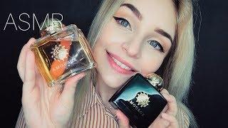 АСМР Ароматерапия / Моя коллекция духов/ Шёпот/ ASMR Aromatherapy/ My perfume 