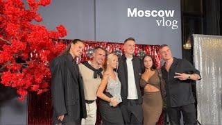 Московские будни: съемка для бренда, распаковка подарков, день рождения друга