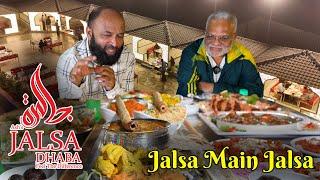 Jalsa Dhaba Bhiwandi Main Middle East Ke Khano Ka Jalsa