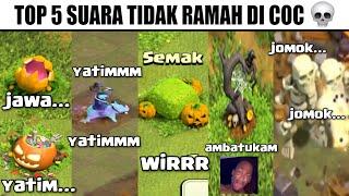 Top 5 Suara Tidak Ramah Di COC... (Labu Teriak Jawa,Yatim,Tengkorak Jomok,Hog Rider Yatim)