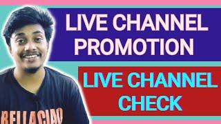 Get live Subscriber Fast || live channel check