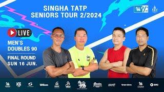 SINGHA TATP SENIORS TOUR 2/2024@ GRETA RESORT & SPORT CLUB , PATTAYA