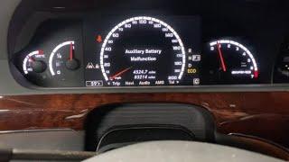 How to Replace Auxiliary Battery on MERCEDES S63 S65 AMG