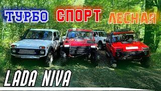 #SKrdOffroad Поездка выходного дня. Бездорожье Краснодарского края! Маршрут к Большой Фанагорийской