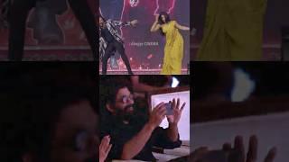 See Allu Arjun Reaction About Rashmika Mandanna Dance Performance At Kerala Pushpa 2 Event | AC