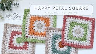 Bright and Playful: Happy Petal Crochet Square Tutorial!