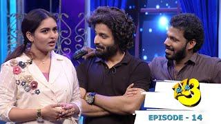 Episode 14 | Onnum Onnum Moonnu S4 - Prayaga, Deepak Parambol & Abhishek with Rimi