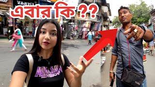 আবার ও চলে গেলাম Jadavpur Market | Illegal ব্যবসায়ীদের কি হলো?