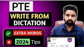 Write From Dictation PTE | Tips & Trciks | Extra Words | Forever PTE