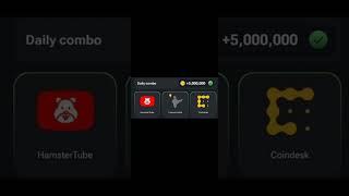 Секретные кадры на 5.000.000. hamster Kombat 18— 19 #hamsterkombat #друзьянавсегда #друзьянавсегда