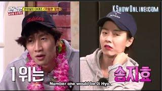 Shock Lee Kwang Soo Voted Song Ji Hyo As Most Beautiful Girl - EP 346