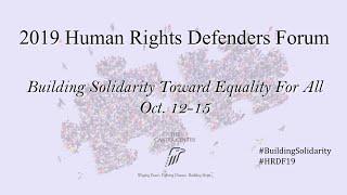 Human Rights Defenders Forum 2019: Conclusions