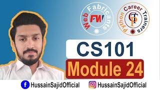 CS101 Module 24 | Fractions in binary | Hussain Sajid | Urdu / Hindi