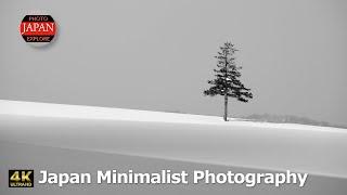 Biei, Hokkaido - Minimalist Winter Photography and Travel Guide. Japan Photo Explore