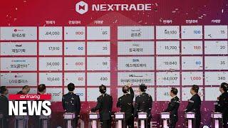 S. Korea launches first alternative stock exchange Nextrade