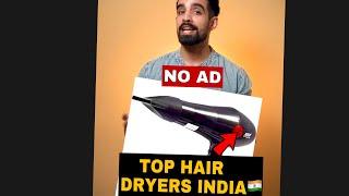 TOP HAIR DRYERS IN INDIA *NO AD*  #Shorts #Dryer