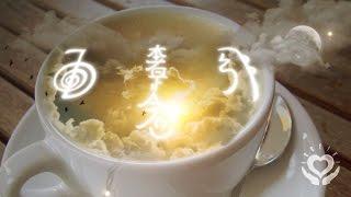 Morning Reiki | 3 minutes Reiki |  Healing Session