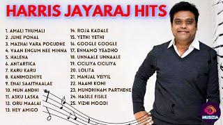 Harris Jayaraj Love Hits ️ | Harris Jayaraj  Melodies | Harris Jayaraj Jukebox | Musizia 