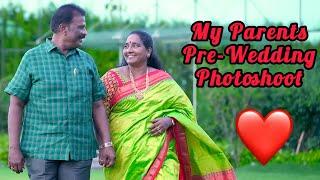 అమ్మ నాన్న Pre-Wedding Photoshoot / షష్టిపూర్తి కోసం ఇలా / #teaser / #photoshoot #wedding