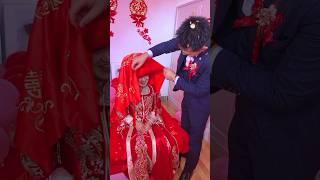 China unique Marriage part 49/,￼