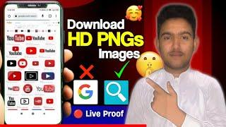 100% Free HD Without Copyright png, image,bg download kasa kre 2024 | how to download pngs in HD