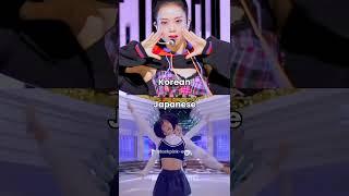 Jisoo pretty savage rap korean vs japanese #shorts#jisoo