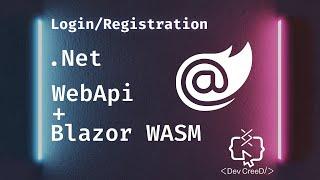 [Arabic - بالعربي] 2. Prepare Api Project - Part 1 (Login/Registration Pages)