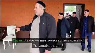 Хасан Халитов позвонил отцу Ахмеда Арсанукаева