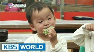 The Return of Superman | 슈퍼맨이 돌아왔다 - Ep.51 (2014.11.30)