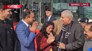 Vice President Jagdeep Dhankhar arrives in Kathua to inaugurate the Biotech Startup Expo